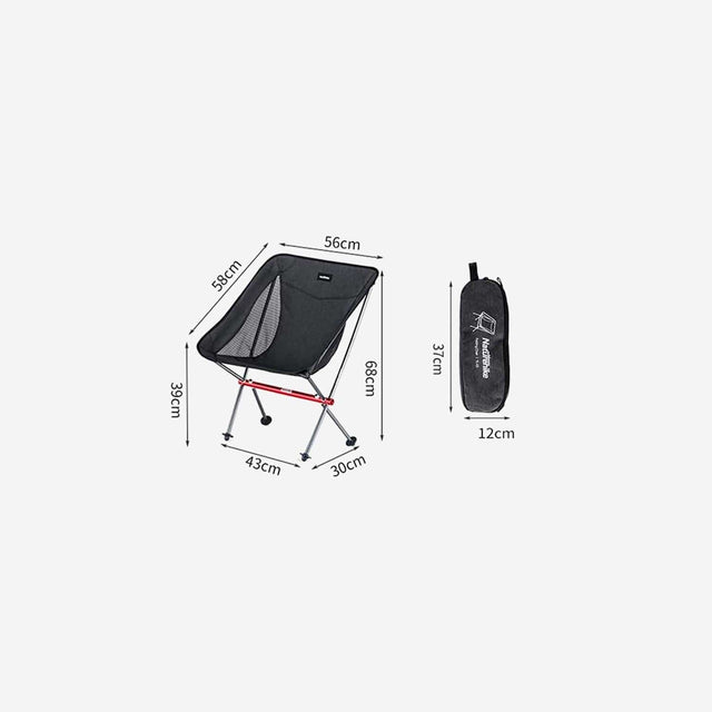 L04 Star Moon Chair