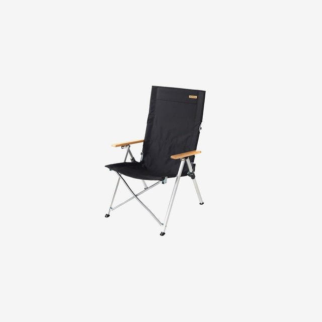 Adjustable Deck Chair