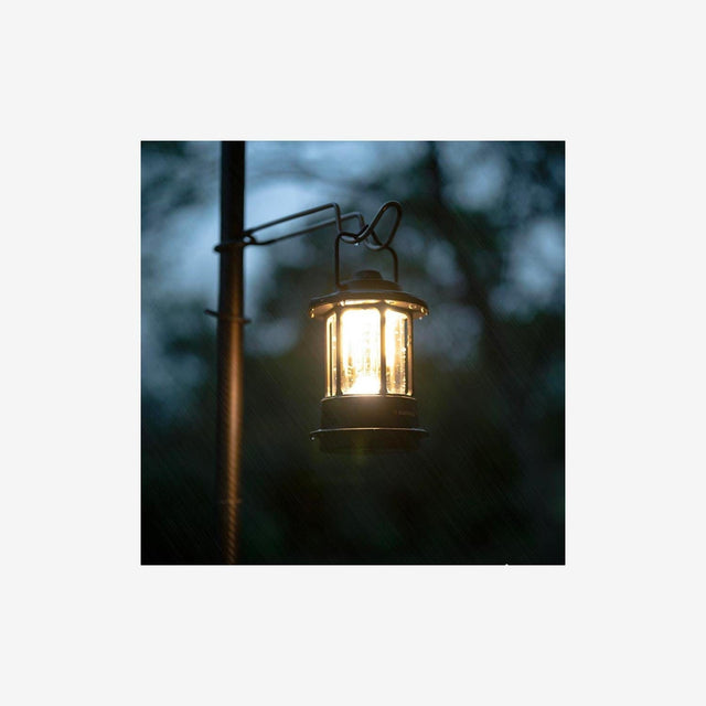 Portable Atmosphere Light