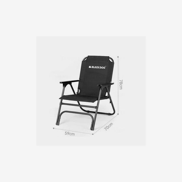 Outdoor Folding Chair