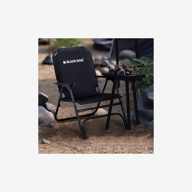 Outdoor Folding Chair