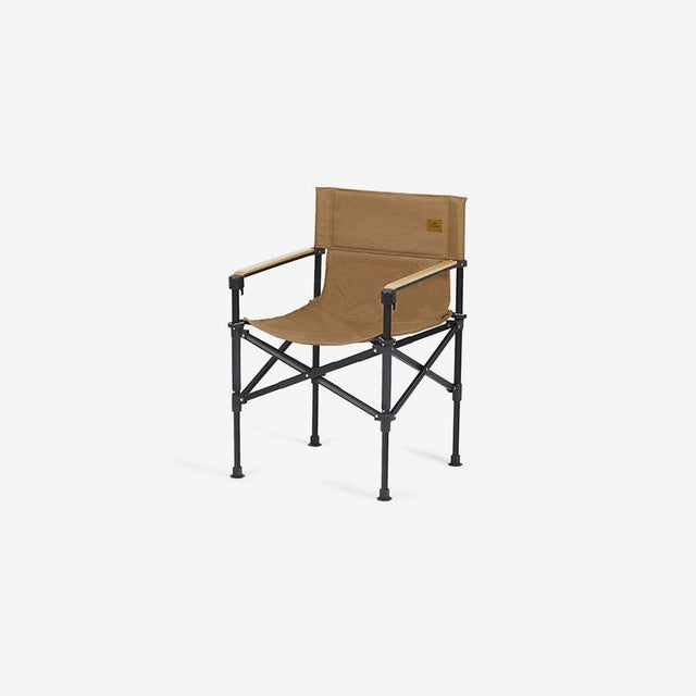 Height Adjustable Folding Chair