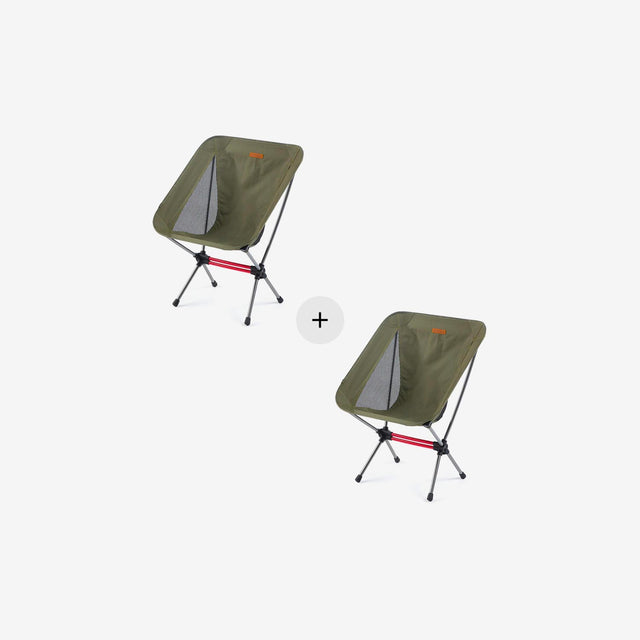 YL08 Moon Chair x 2 Bundle