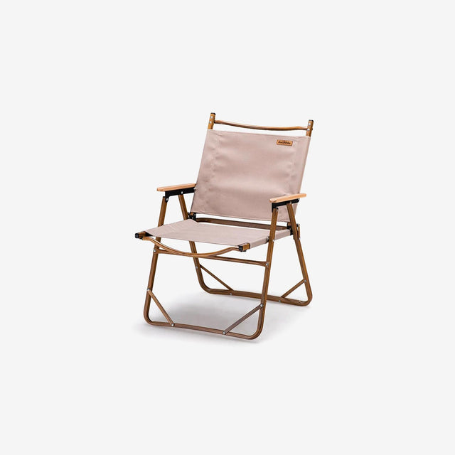 Portable Folding Chair (Large)